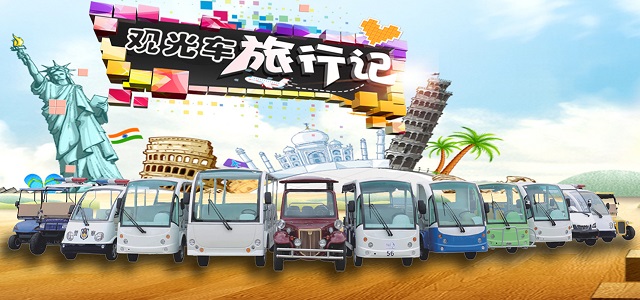 test5