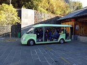 燃油观光车服务于云南腾冲火山公园